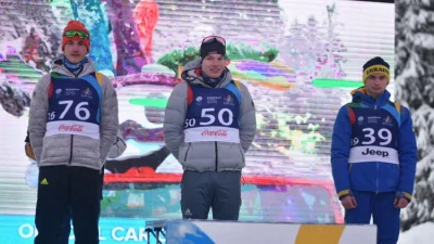 Biatlon u znaku Nijemaca
