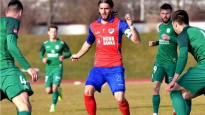 Ogi je moj i kada griješi, Prva liga Republike Srpske