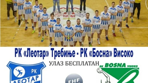 Bosna u Trebinju