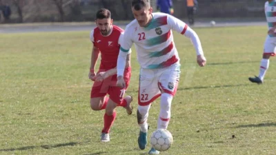 Rahimiću sramoto, Prva liga FBiH