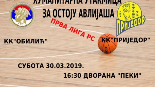Svi u Peki: KK Obilić u humanitarnoj misiji!, Prva liga RS