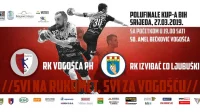 Finale Borac - Izviđač