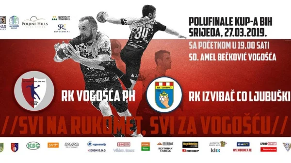 Finale Borac - Izviđač, Kup  BiH