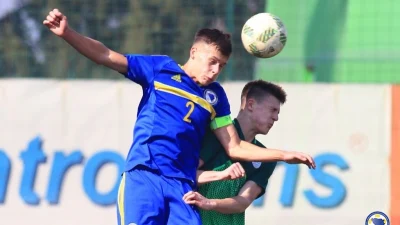 Kadeti BiH neuspješni protiv Mađarske