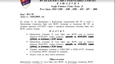 Izvinjavamo se FS RS, nije nedelja, već subota, Prva liga Republike Srpske