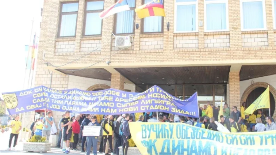 Dinamo traži više para iz gradskog budžeta