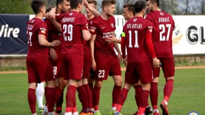 Revanš za popravljanje utiska, Kup BIH