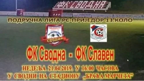 Svodna čeka Slavena, Područna liga RS – Prijedor