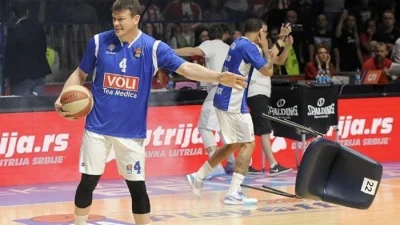Trese sa ABA, ABA liga