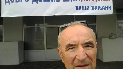 Srbija na Palama