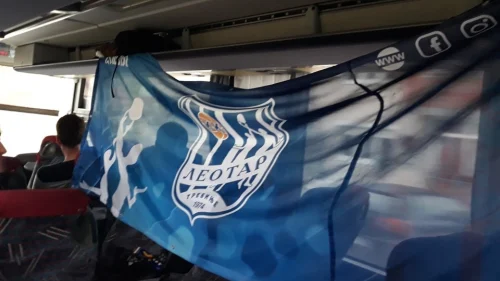 Leo šampion (video), Prva liga RS - Plej of