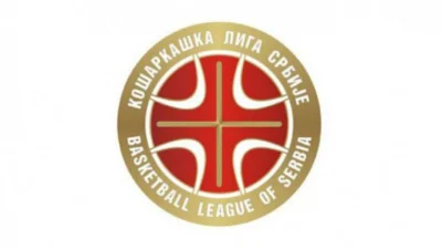 Bruka u Novom Pazaru: Navijači izviždali ''Bože Pravde''