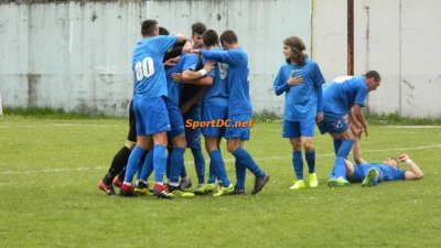 Premijer liga za juniore: Savez promijenio termin utakmice, domaćin ne pristaje na to, Juniorska Premijer liga BiH