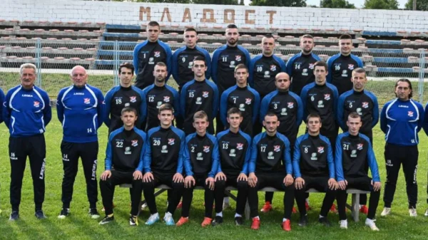 Mladost bolja od Veleža, Druga liga RS – Istok