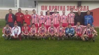 Mladost poražena u Donjim Žabarima