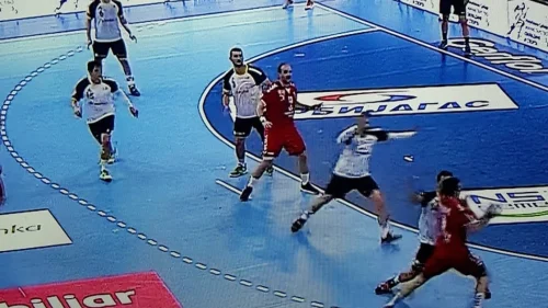 Srbija na Evru