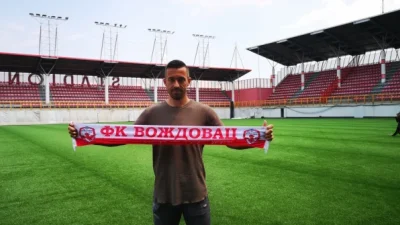 Nemanja Nikolić novi Zmaj!