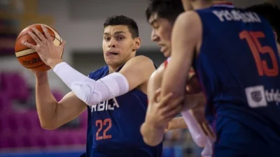 Mundobasket u19: Srbija stala u četvrtfinalu