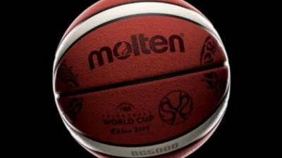 Istorijat Mundobasketa: Mundobasket 1974. godine