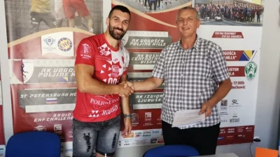 Lojančić u Vogošći, Premijer liga BiH