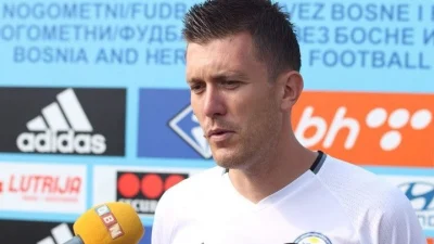 Zlatibor dobar putokaz, Prva liga Republike Srpske
