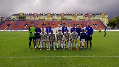 Trofej otišao u Ljubljanu