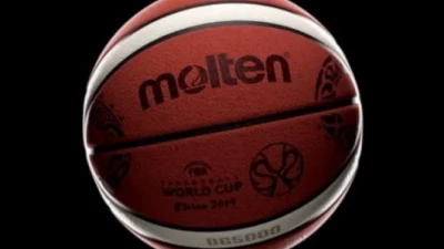 Istorijat Mundobasketa: Mundobasket 2002. godine
