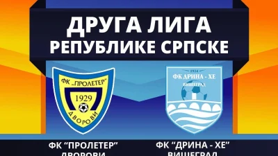 Proleter čeka Višegrađane, Druga liga RS – Istok