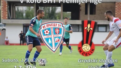 Istopiti Čelik, Premijer BH Telecom liga