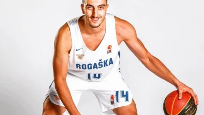 Tomić u Akademiku