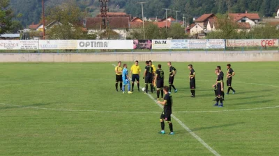 Vranjak porazio Slogu, Regionalna liga RS – Centar