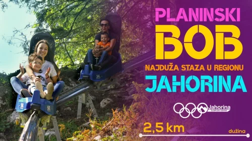 Nagrada za 20.000 prolaz