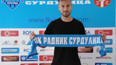 Ukrajinski internacionalac Jevgen Pavlov zvanično promovisan u plavom dresu