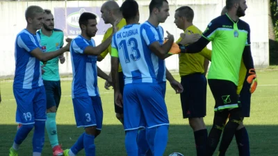 Slavija ostala bez golamana: Butorović se vratio u Crnu Goru, Prva liga Republike Srpske
