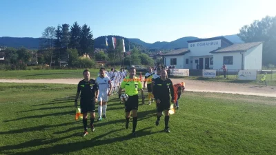 Prvi gol Romanije