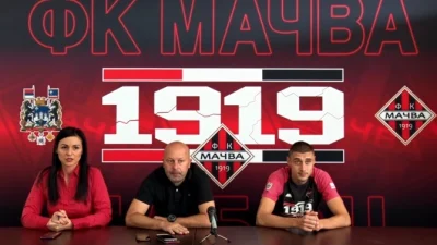 Mačva u subotu dočekuje Radnički iz Niša