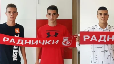 Radnički nastavio da ulaže u budućnost