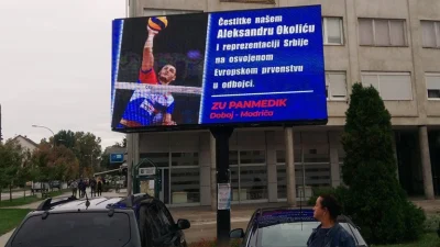 Evropsko zlato obasjalo Republiku Srpsku