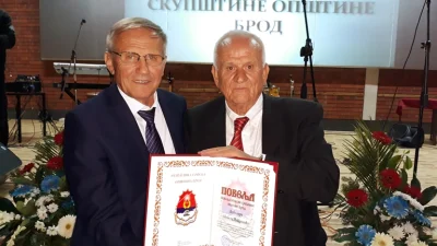 Ljupko Petrović počasni građanin Broda