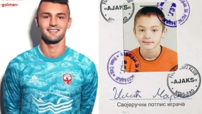 Veština mogućeg i stručna etika