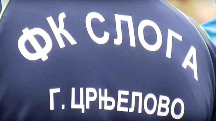 Sloga vjeruje u bolje sutra!, Prva liga Republike Srpske - Liga za šampiona