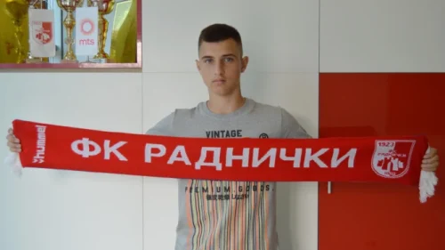 Radnički nastavio da ulaže u budućnost