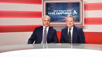 Otvorena Zvezdina televizija