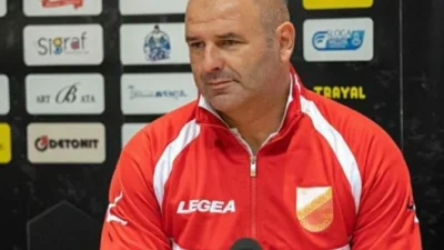 Budućnost  se  budi