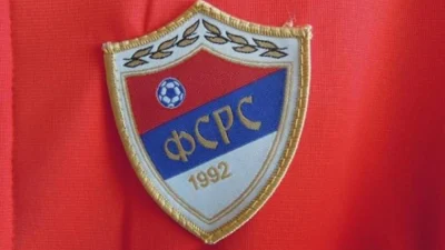 Ovaj put moramo i da ih pohvalimo: Bravo za FSRS!