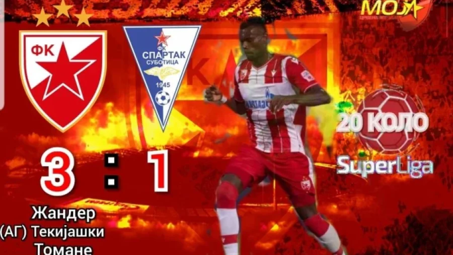 Maestralne makazice Tomanea, Zvezda slavila protiv Spartaka