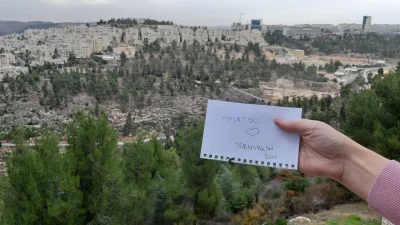Sportdc.net u Jerusalimu