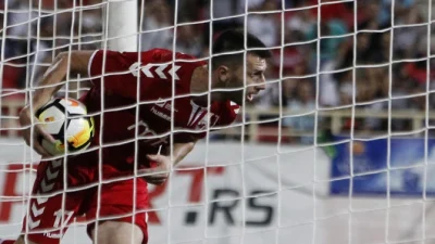Haskić u Japanu