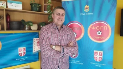 Vek fudbala u Pirotu - od krpenjače do terena sa veštačkom travom