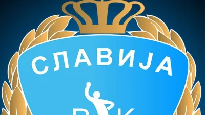 Slavijin početak, Premijer liga BiH